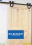 Istálló ajtó (pajta ajtó) vasalat